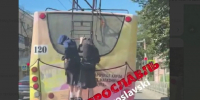 Бессмертные зацеперы снова замечены в Ярославле - Комсомольская Правда