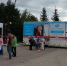wJRsWm3as49Oiqz5PWStgfwHoS9JJ4YTypBmSxb8TWidqBJtjZUI_SyyXoZeiNVF8RNgOEsFNoGumLgur9rdmRAF.jpg - Чебоксарская РБ