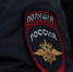 Ребенок выпал из окна многоэтажки в Улан-Удэ - Infpol.Ru