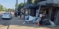 В Воронеже «Ford Fiesta» снес киоск и пешехода - Комсомольская Правда