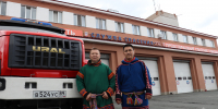9 августа — Международный день коренных народов мира! - МЧС