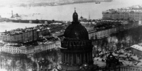 9 августа - День воинской славы России - День окончания Ленинградской битвы - МЧС России