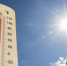В Оренбурге сегодня без осадков и до +38°С - ProOren.Ru