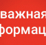 За первое полугодие  более 16 тысяч горожан прошли диспансеризацию - Michurinsk68.Ru