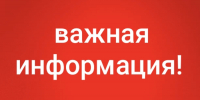 За первое полугодие  более 16 тысяч горожан прошли диспансеризацию - Michurinsk68.Ru