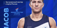 В Мичуринск приедет олимпийский чемпион Роман Власов - Michurinsk68.Ru