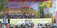 В Омске дан старт летнему фестивалю под открытым небом «Музыкальный пикник» - Gazeta-Avangard.Ru