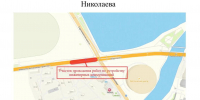 На проспекте Михаила Николаева в Якутске ограничат движение с 10 августа - Якутское-Cаха ИА