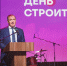 День строителя: Алексей Орлов обратился к ветеранам и работникам отрасли - Администрация г. Екатеринбург