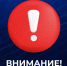 Фото: https://max.ru/mingkh15 - E-Osetia.Ru