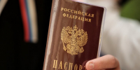 В МВД рассказали, когда нужно менять паспорт гражданина РФ - M24.Ru