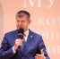 Поздравление Андрея Кропоткина с Днём строителя - Единая Россия