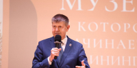 Поздравление Андрея Кропоткина с Днём строителя - Единая Россия