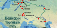Павел Пряников: «Все меняется с 1960-х – природная рента раскрепостила страну» - ИА Татар-информ