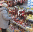 Мясо без маркировки запретили продавать в Самарской области - Самарская Газета