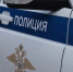 Два жителя Яковлевского округа обокрали инвалида-колясочника - Мир Белогорья