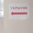 Из-за беспилотника загорелась крыша дома в Уфе - Сетевое издание Республика Башкортостан