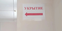 Из-за беспилотника загорелась крыша дома в Уфе - Сетевое издание Республика Башкортостан