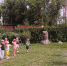 JPG Файл - УМВД Курганской области