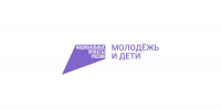 Молодёжь и дети.jpg - Енисейская правда