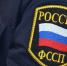 В Иркутске судебные приставы взыскали два миллиона рублей долга по алиментам с 50-летнего мужчины - Weacom.Ru