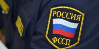 В Иркутске судебные приставы взыскали два миллиона рублей долга по алиментам с 50-летнего мужчины - Weacom.Ru