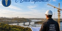Увеличить - ТПП Нижегородской области
