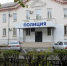 cIwAK6EtzyHc4nhfsG8yFis1P6v_6NDfU-V-CxwEaV-8PUEhy7pJbUPTJ3g4eP6F7j-Pte2saDCeA4Kqy4plMorE - ГУ МВД Свердловской области
