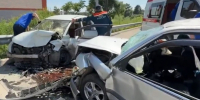 ДТП МЧС ЕАО - ИА Eaomedia.Ru