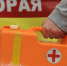В Белгороде при атаке БПЛА ВСУ пострадали 13 человек, включая двоих детей - Газета Знамя труда