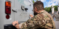 Фестиваль «Русское лето» #ZaРоссию собрал в Хабаровске 20 тыс человек - ИА Хабаровский край сегодня