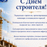 Увеличить - ЛОТПП