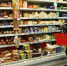 Статистики назвали продукты, которые подорожали сильнее в Омской области - ИА Новый Омск