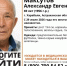 Жителей Астраханской области просят присмотреться к прохожим - Punkt-a.info