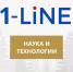Иркутская студентка выиграла миллион рублей за разработку для добычи лития - 1-LINE