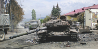 «Помни героев 08.08.08, русский человек. День, когда русская армия вернулась к славе» - Столица С