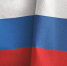 Россия и Словения обменялись посланиями впервые за 4 года - M24.Ru