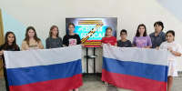 СВОих не бросаем - Буденновская ЦБС