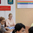 В Облучье прошло обучение обходчиков проекта «ИнформУИК» - Избирательная комиссия