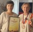 Крымчанка Елена Москвина завоевала «бронзу» чемпионата по компьютерному многоборью среди пенсионеров - Минтруд Республики Крым