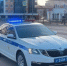 В Бурятии полиция ищет водителя, который сбил подростка и скрылся - Infpol.Ru