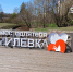 Вывеску в парке у реки Милевки опять повредили вандалы - Pln-Pskov.Ru