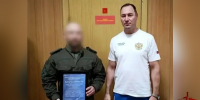В Подмосковье отметили вклад офицера спецподразделения в воспитание молодёжи - Росгвардия