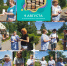 Китапханә хезмәткәрләре китап укырга чакыра - Волжская новь