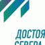 Ждем всех на Коми ВДНХ! - Газета Республика