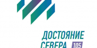 Ждем всех на Коми ВДНХ! - Газета Республика