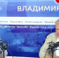 Председатель ассоциации «Возрождение села» рассказал о развитии фермерства во Владимирской области - ГТРК Владимир
