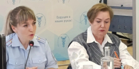 JPG Файл - УМВД Вологодской области