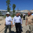 08.08.2026-1 - Газета Донской вестник