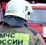 Сотрудники новосибирского МЧС ликвидировали 14 пожаров за сутки - Gorsite.Ru